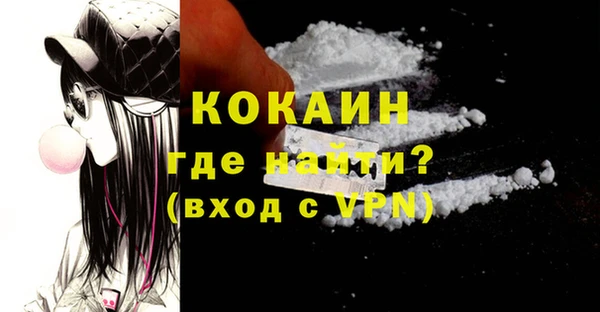 винт Белоозёрский