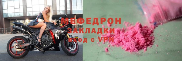 винт Белоозёрский