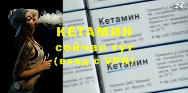 винт Белоозёрский