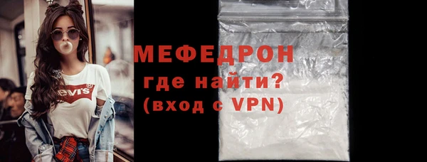 винт Белоозёрский