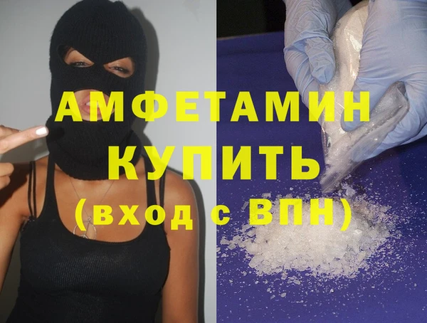 винт Белоозёрский