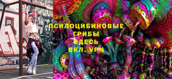 винт Белоозёрский