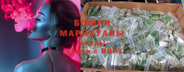 кристаллы Беломорск