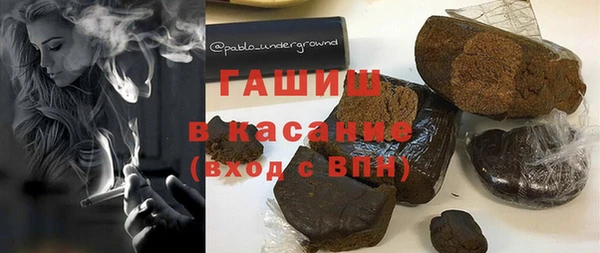 винт Белоозёрский