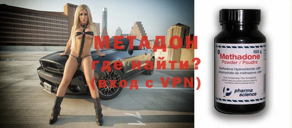 винт Белоозёрский
