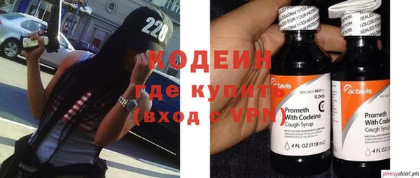 винт Белоозёрский