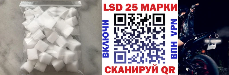 даркнет сайт  ссылка на мегу вход  ЛСД экстази ecstasy  Мглин 